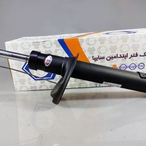 کمک فنر جلو سمند برند ایندامین - تصویر 2