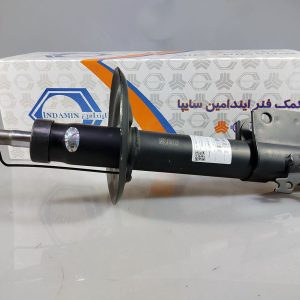 کمک فنر جلو شاهين چپ برند ایندامین - تصویر 2