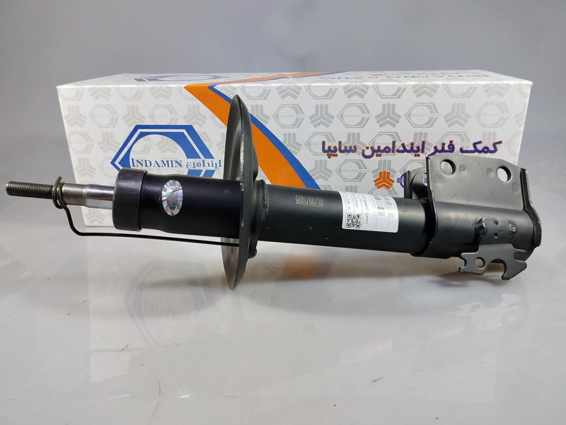 کمک فنر جلو شاهين چپ برند ایندامین - تصویر 2
