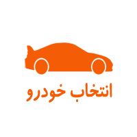 Featured Icon