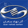 saman